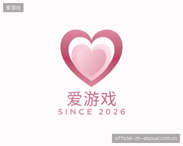 了解爱游戏中国官网
