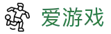 爱游戏中国 · 官方门户